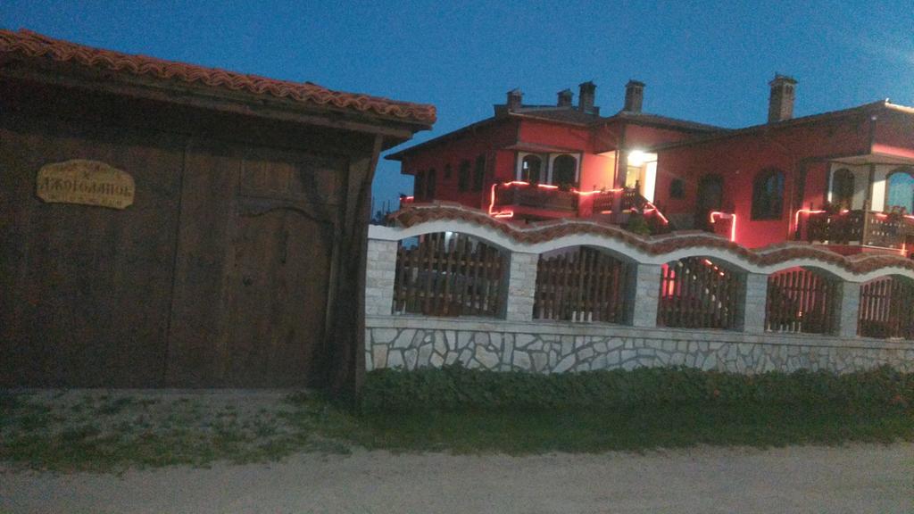 Guest House H Dzhogolanov Koprivshtitsa Luaran gambar
